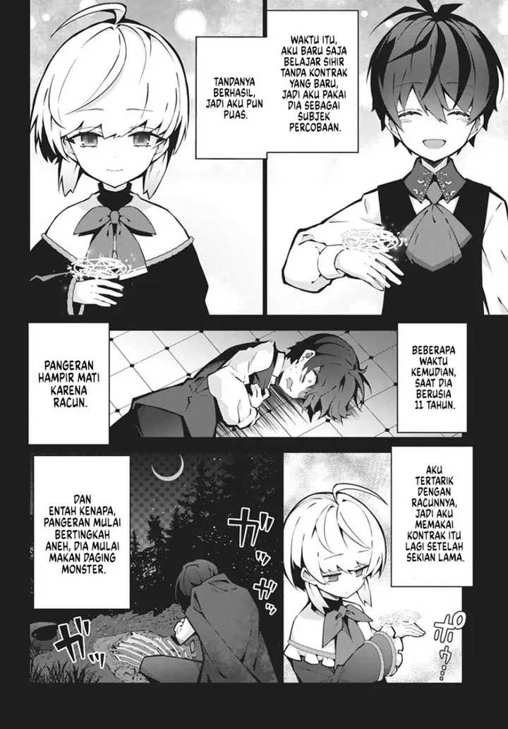 image-komik-monster-no-niku-wo-kutte-itara-oui-no-tsuita-ken-chapter-3-6/24