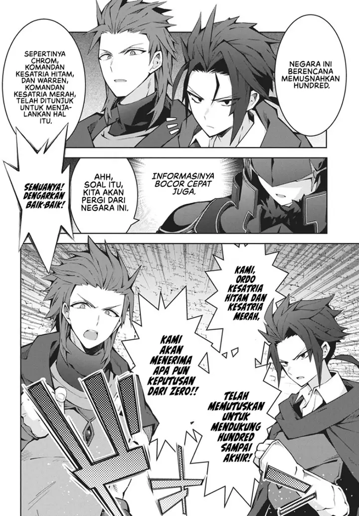 image-komik-monster-no-niku-wo-kutte-itara-oui-no-tsuita-ken-chapter-3-10/24