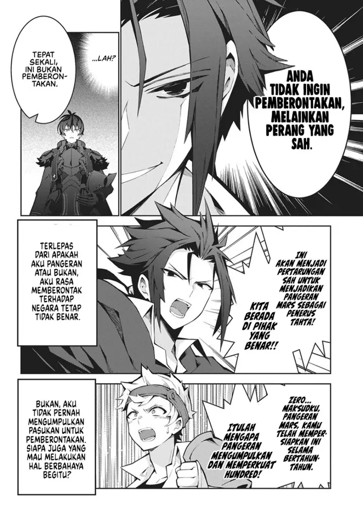 image-komik-monster-no-niku-wo-kutte-itara-oui-no-tsuita-ken-chapter-3-14/24