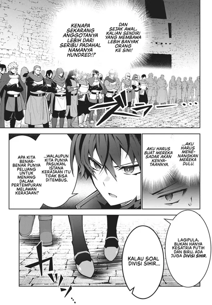 image-komik-monster-no-niku-wo-kutte-itara-oui-no-tsuita-ken-chapter-3-15/24