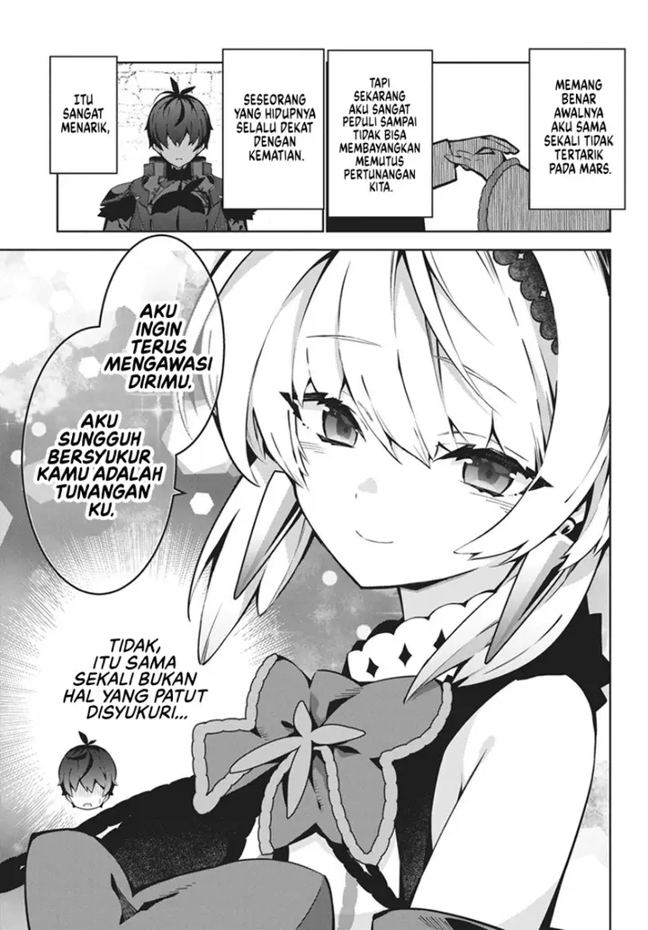 image-komik-monster-no-niku-wo-kutte-itara-oui-no-tsuita-ken-chapter-3-19/24