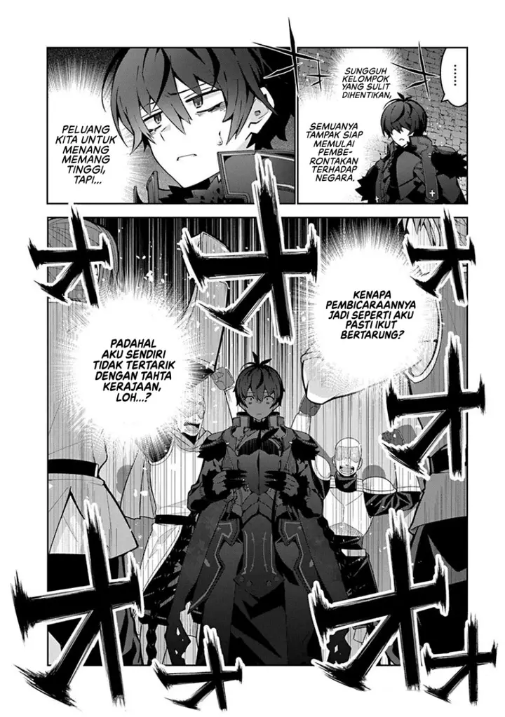 image-komik-monster-no-niku-wo-kutte-itara-oui-no-tsuita-ken-chapter-3-23/24