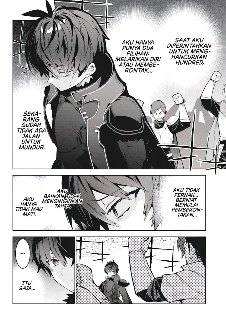 image-komik-monster-no-niku-wo-kutte-itara-oui-no-tsuita-ken-chapter-4-2/25