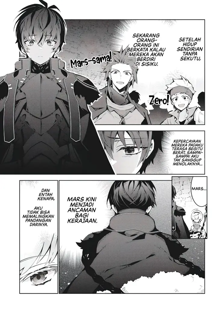 image-komik-monster-no-niku-wo-kutte-itara-oui-no-tsuita-ken-chapter-4-3/25