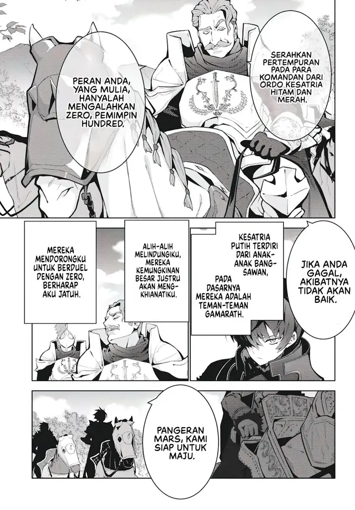 image-komik-monster-no-niku-wo-kutte-itara-oui-no-tsuita-ken-chapter-4-5/25