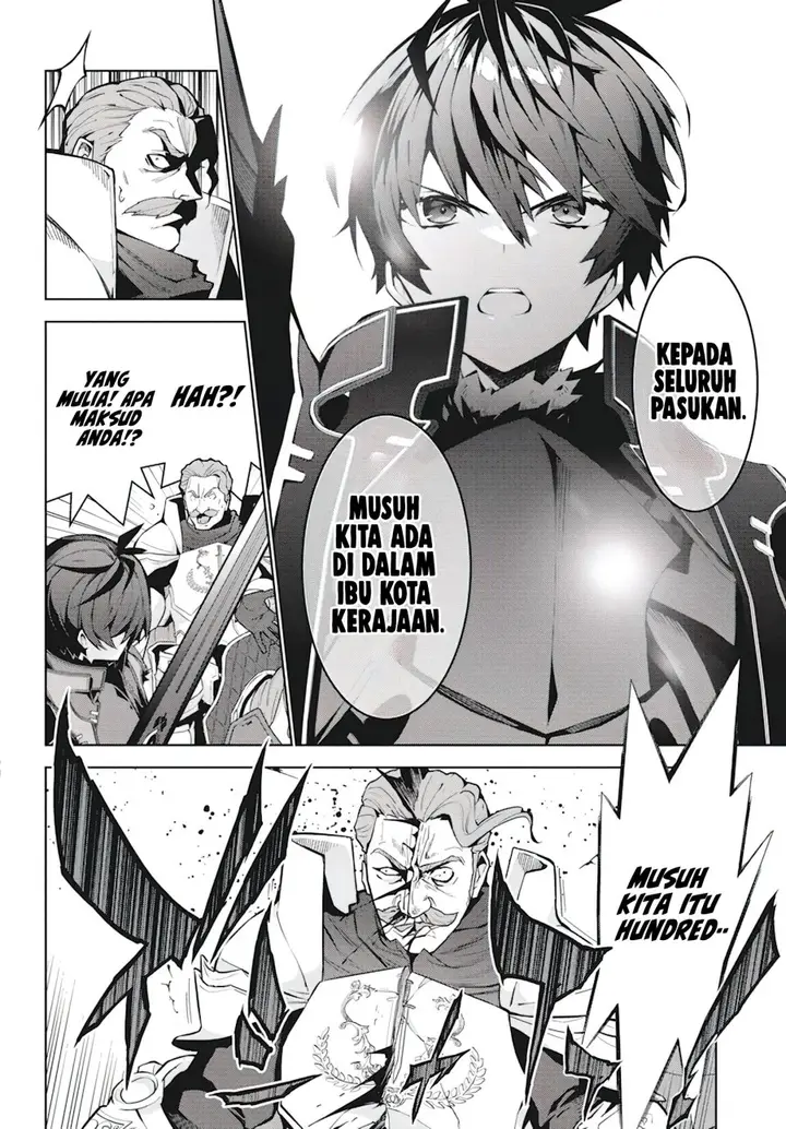 image-komik-monster-no-niku-wo-kutte-itara-oui-no-tsuita-ken-chapter-4-8/25