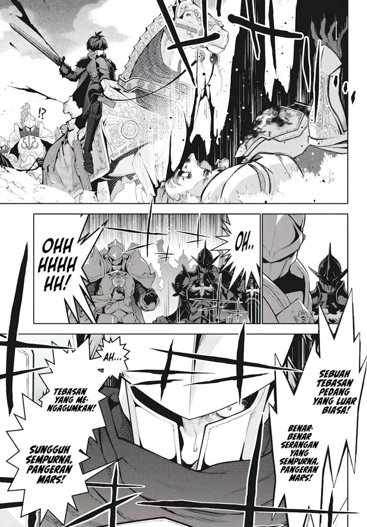 image-komik-monster-no-niku-wo-kutte-itara-oui-no-tsuita-ken-chapter-4-9/25