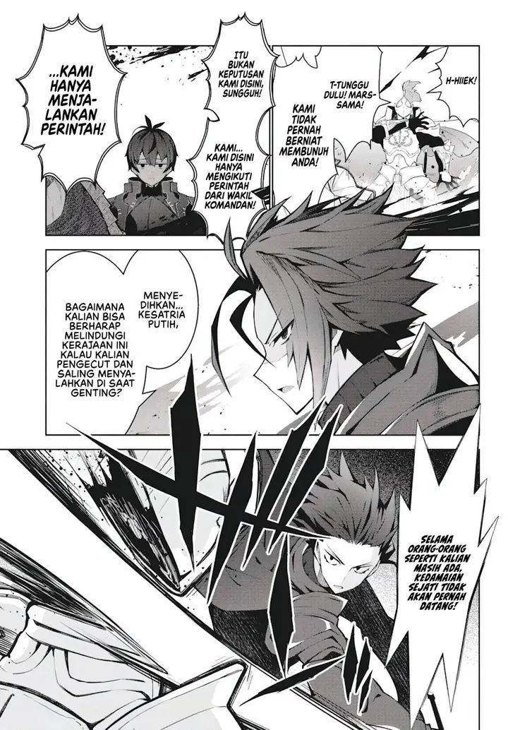 image-komik-monster-no-niku-wo-kutte-itara-oui-no-tsuita-ken-chapter-4-11/25