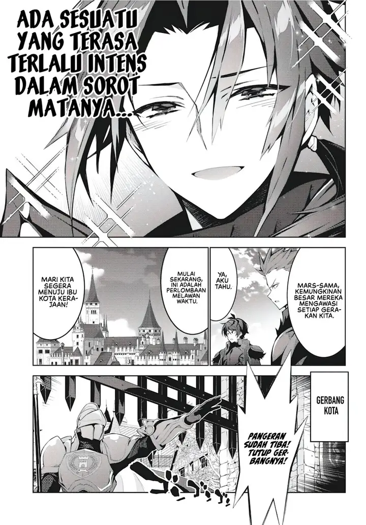 image-komik-monster-no-niku-wo-kutte-itara-oui-no-tsuita-ken-chapter-4-13/25