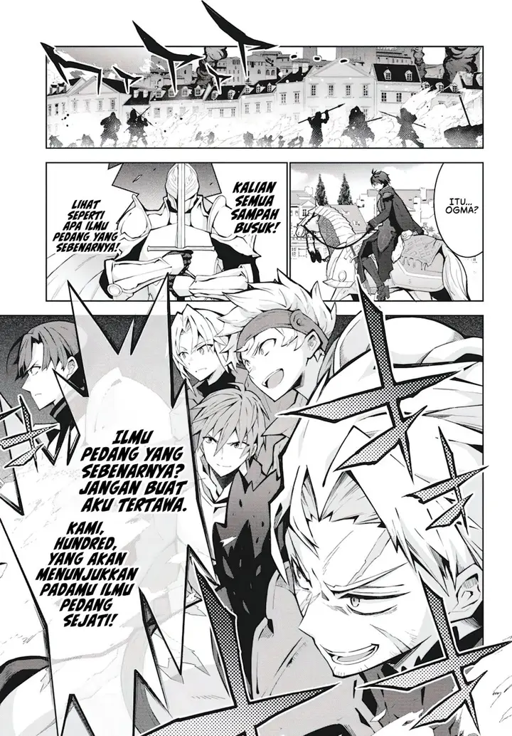 image-komik-monster-no-niku-wo-kutte-itara-oui-no-tsuita-ken-chapter-4-15/25