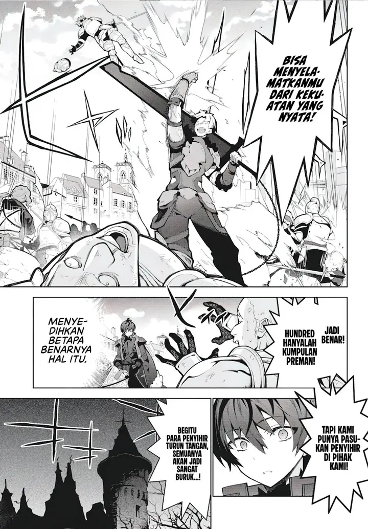 image-komik-monster-no-niku-wo-kutte-itara-oui-no-tsuita-ken-chapter-4-17/25