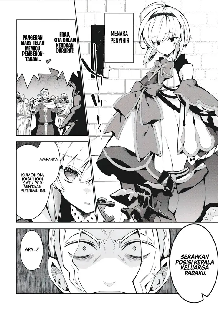 image-komik-monster-no-niku-wo-kutte-itara-oui-no-tsuita-ken-chapter-4-18/25