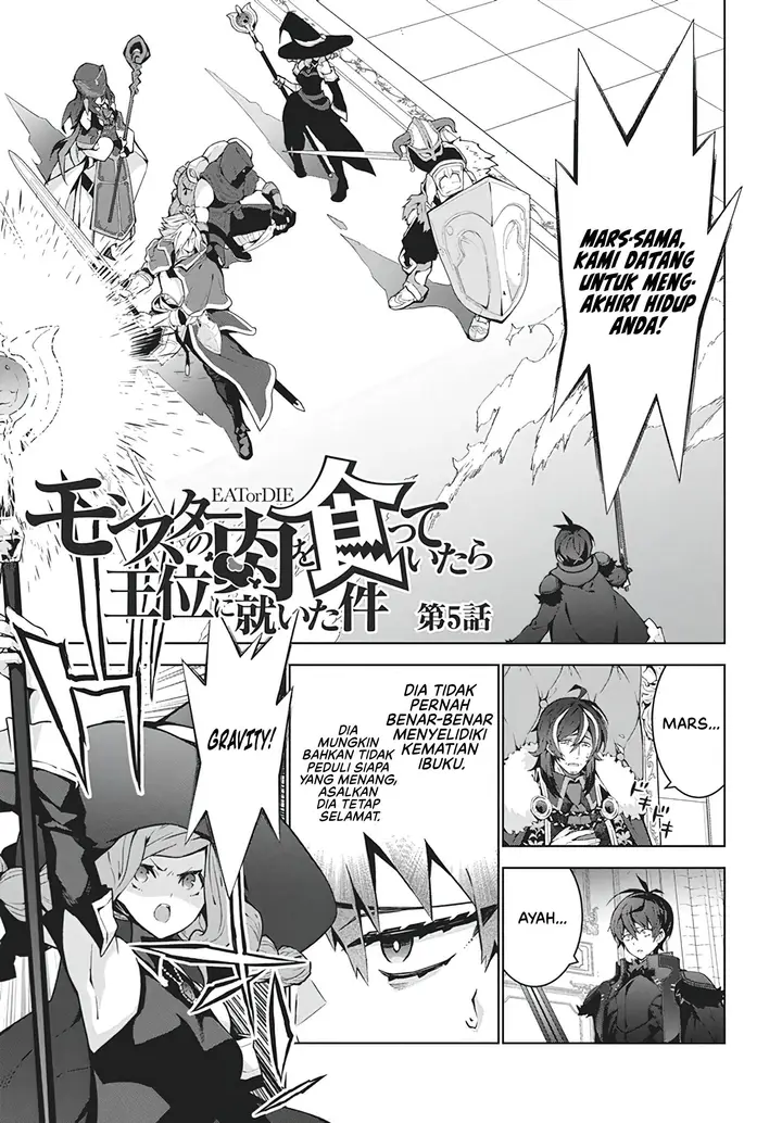 image-komik-monster-no-niku-wo-kutte-itara-oui-no-tsuita-ken-chapter-5-1/25