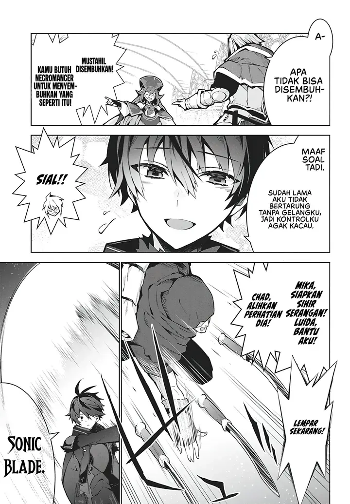 image-komik-monster-no-niku-wo-kutte-itara-oui-no-tsuita-ken-chapter-5-7/25