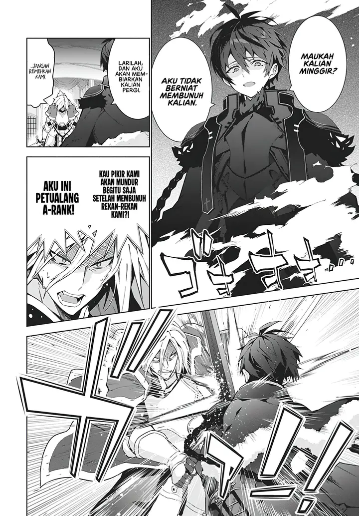 image-komik-monster-no-niku-wo-kutte-itara-oui-no-tsuita-ken-chapter-5-12/25
