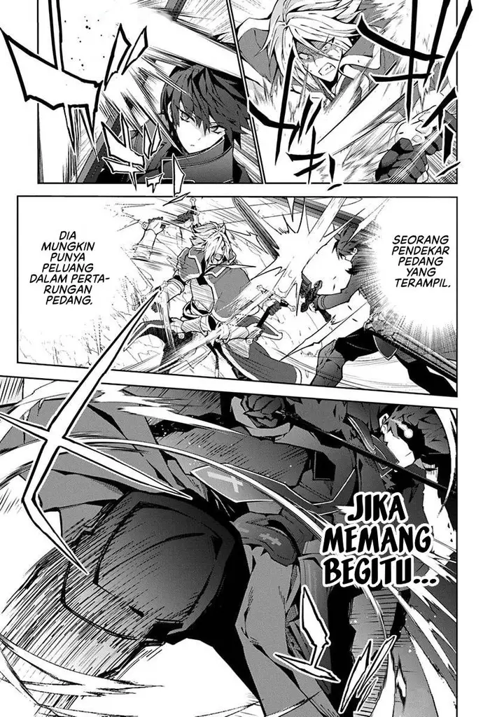 image-komik-monster-no-niku-wo-kutte-itara-oui-no-tsuita-ken-chapter-5-13/25