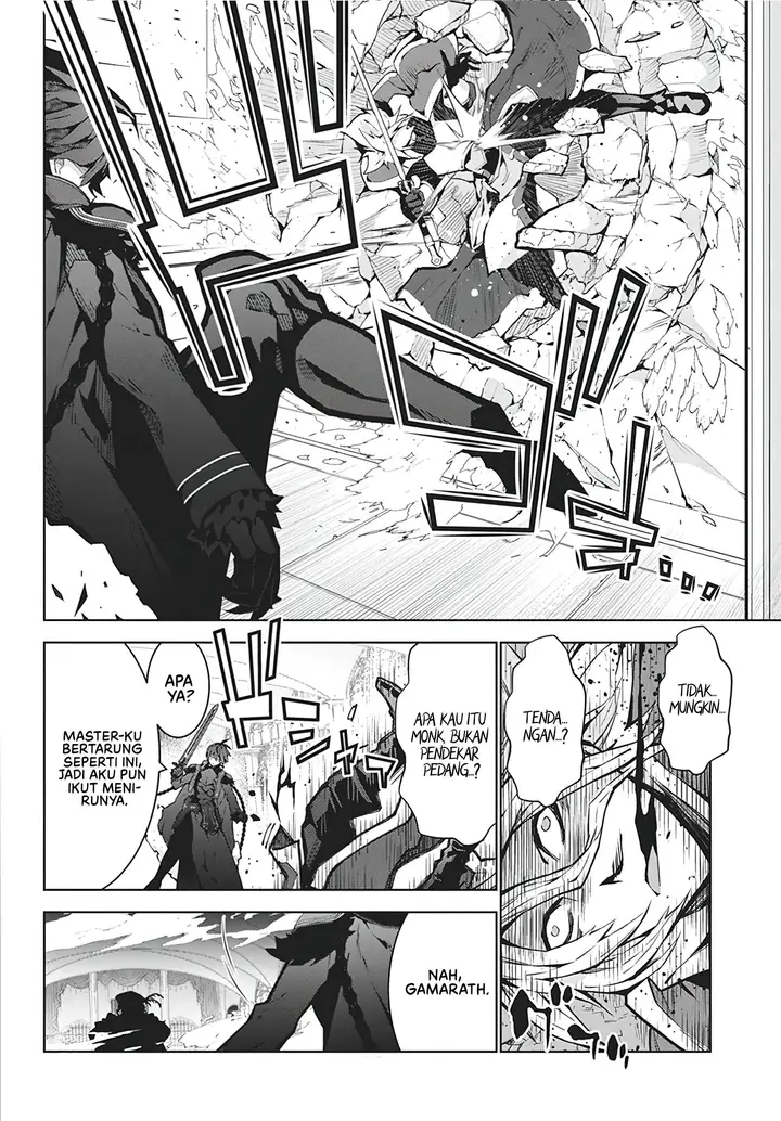 image-komik-monster-no-niku-wo-kutte-itara-oui-no-tsuita-ken-chapter-5-14/25