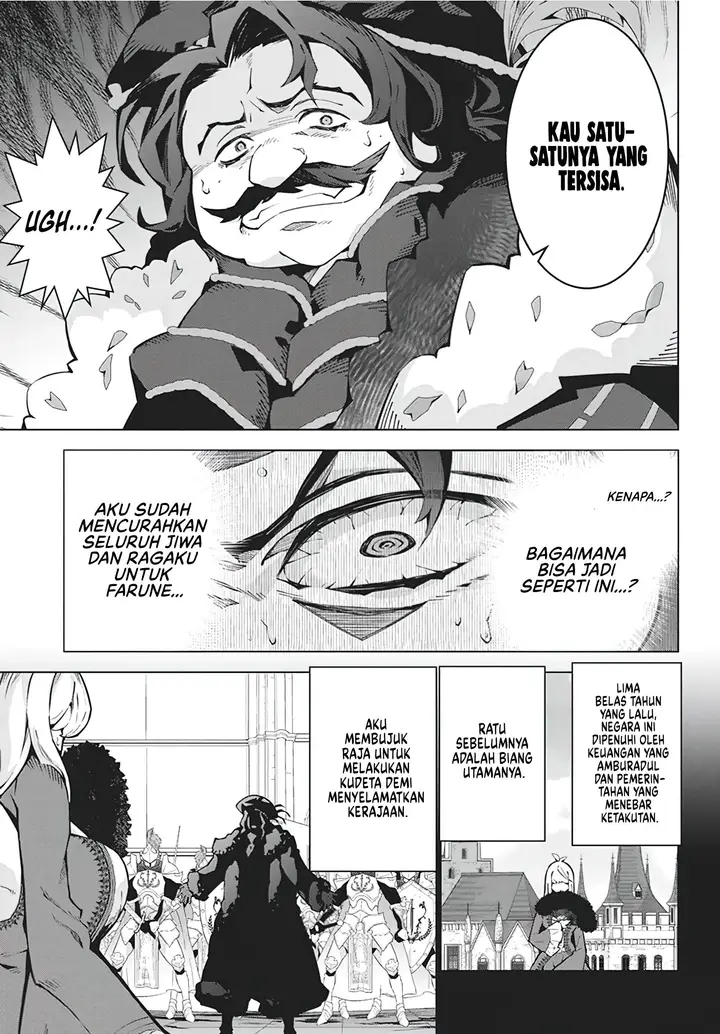 image-komik-monster-no-niku-wo-kutte-itara-oui-no-tsuita-ken-chapter-5-15/25