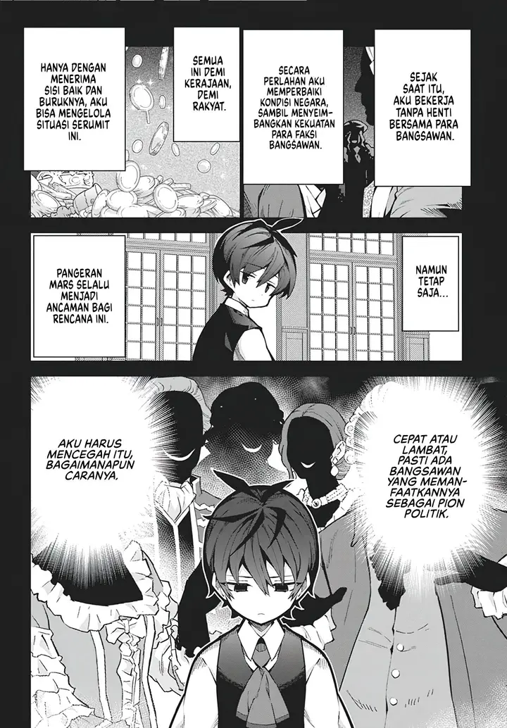 image-komik-monster-no-niku-wo-kutte-itara-oui-no-tsuita-ken-chapter-5-16/25