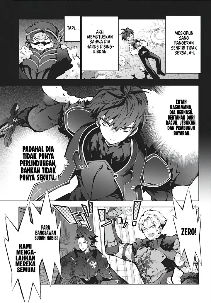 image-komik-monster-no-niku-wo-kutte-itara-oui-no-tsuita-ken-chapter-5-17/25