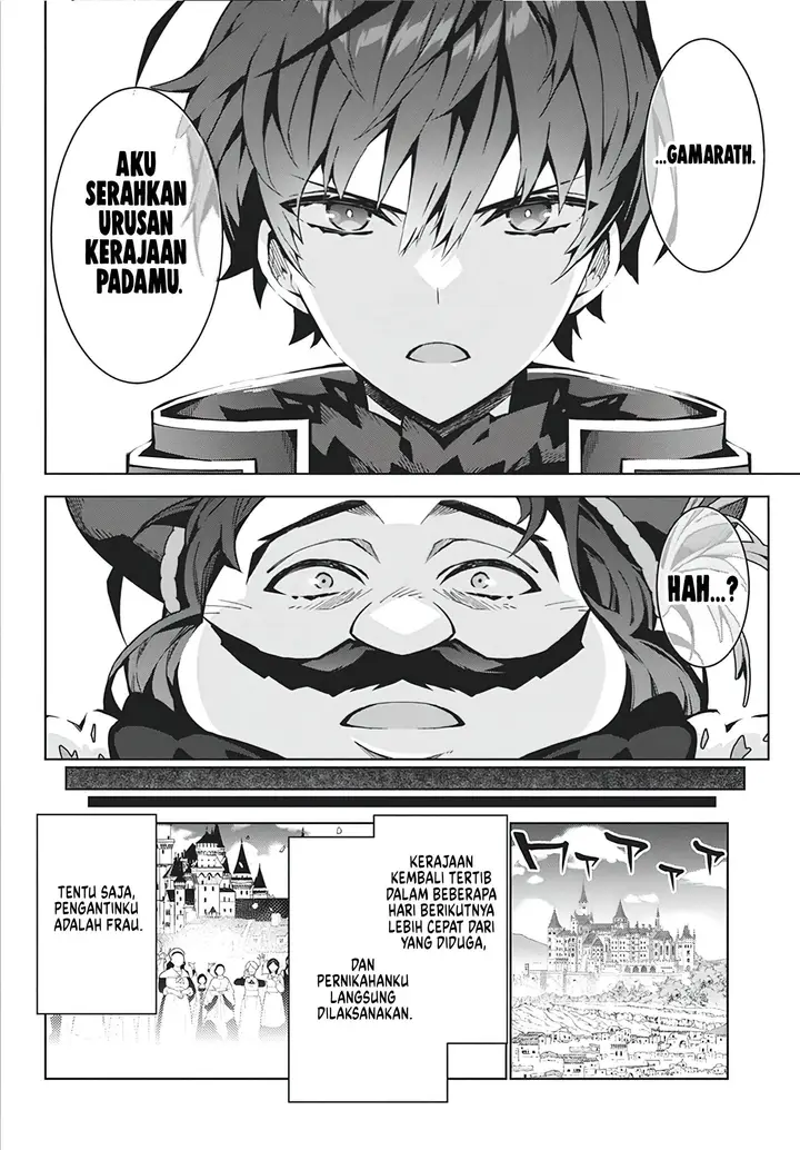 image-komik-monster-no-niku-wo-kutte-itara-oui-no-tsuita-ken-chapter-5-20/25