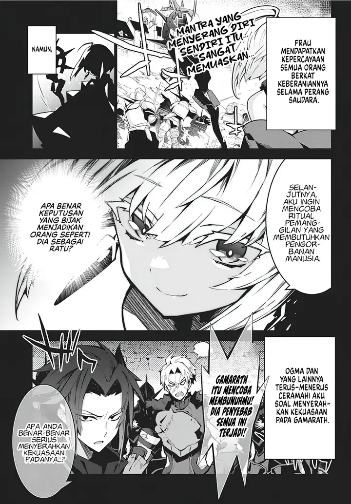 image-komik-monster-no-niku-wo-kutte-itara-oui-no-tsuita-ken-chapter-5-21/25