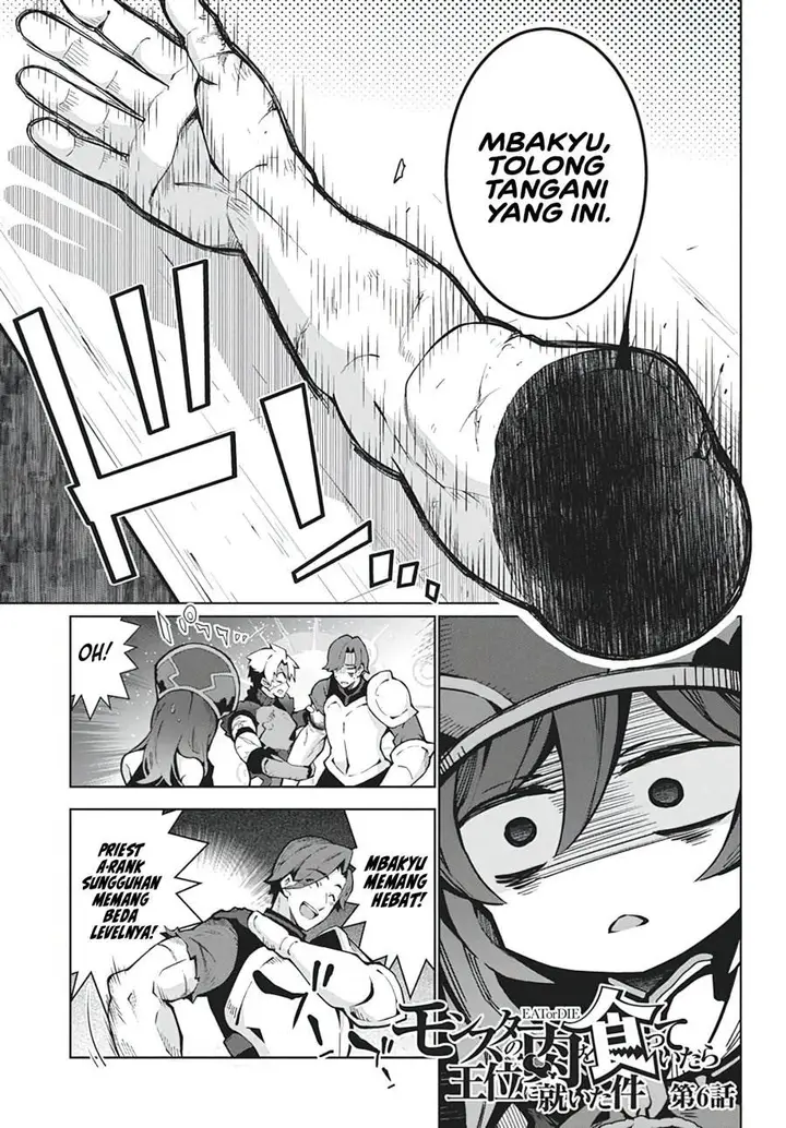 image-komik-monster-no-niku-wo-kutte-itara-oui-no-tsuita-ken-chapter-6-1/25