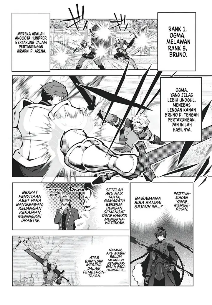 image-komik-monster-no-niku-wo-kutte-itara-oui-no-tsuita-ken-chapter-6-2/25