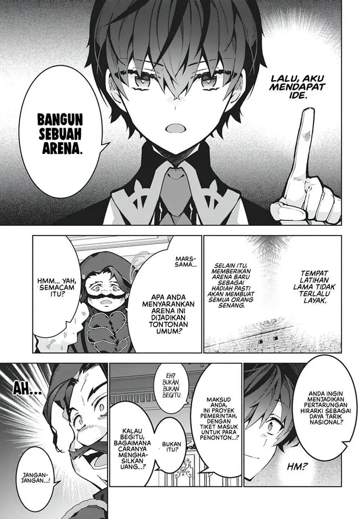 image-komik-monster-no-niku-wo-kutte-itara-oui-no-tsuita-ken-chapter-6-3/25