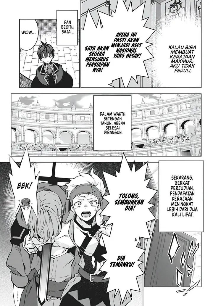 image-komik-monster-no-niku-wo-kutte-itara-oui-no-tsuita-ken-chapter-6-5/25