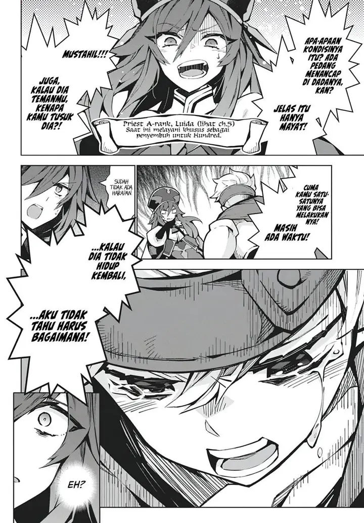 image-komik-monster-no-niku-wo-kutte-itara-oui-no-tsuita-ken-chapter-6-6/25