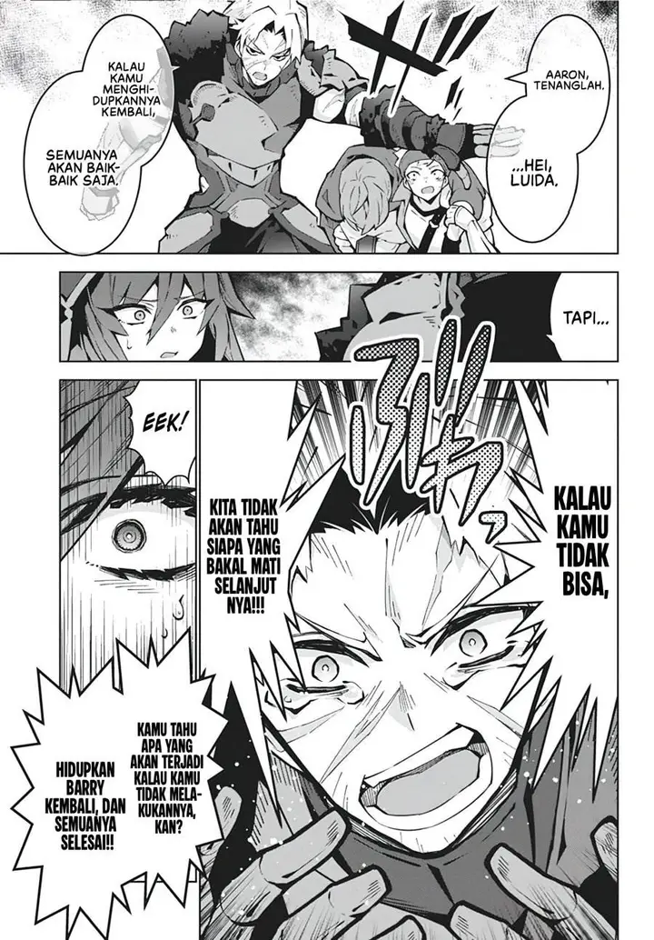 image-komik-monster-no-niku-wo-kutte-itara-oui-no-tsuita-ken-chapter-6-7/25