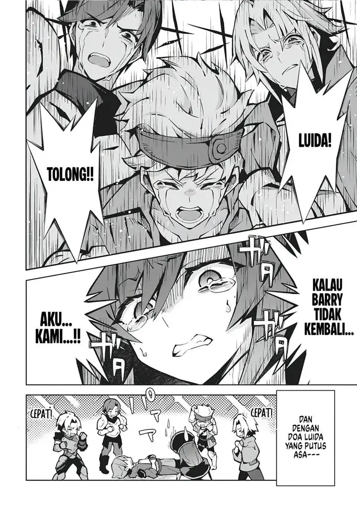 image-komik-monster-no-niku-wo-kutte-itara-oui-no-tsuita-ken-chapter-6-8/25