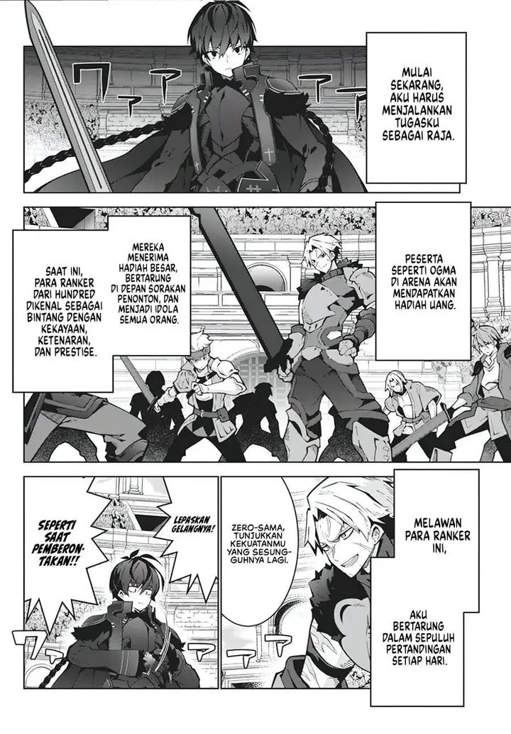 image-komik-monster-no-niku-wo-kutte-itara-oui-no-tsuita-ken-chapter-6-10/25