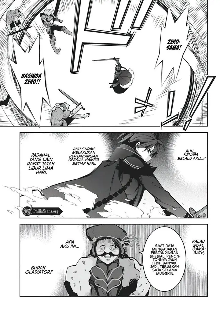 image-komik-monster-no-niku-wo-kutte-itara-oui-no-tsuita-ken-chapter-6-13/25