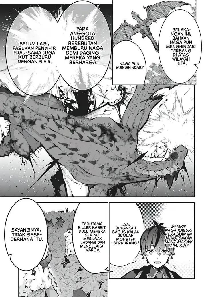 image-komik-monster-no-niku-wo-kutte-itara-oui-no-tsuita-ken-chapter-6-17/25
