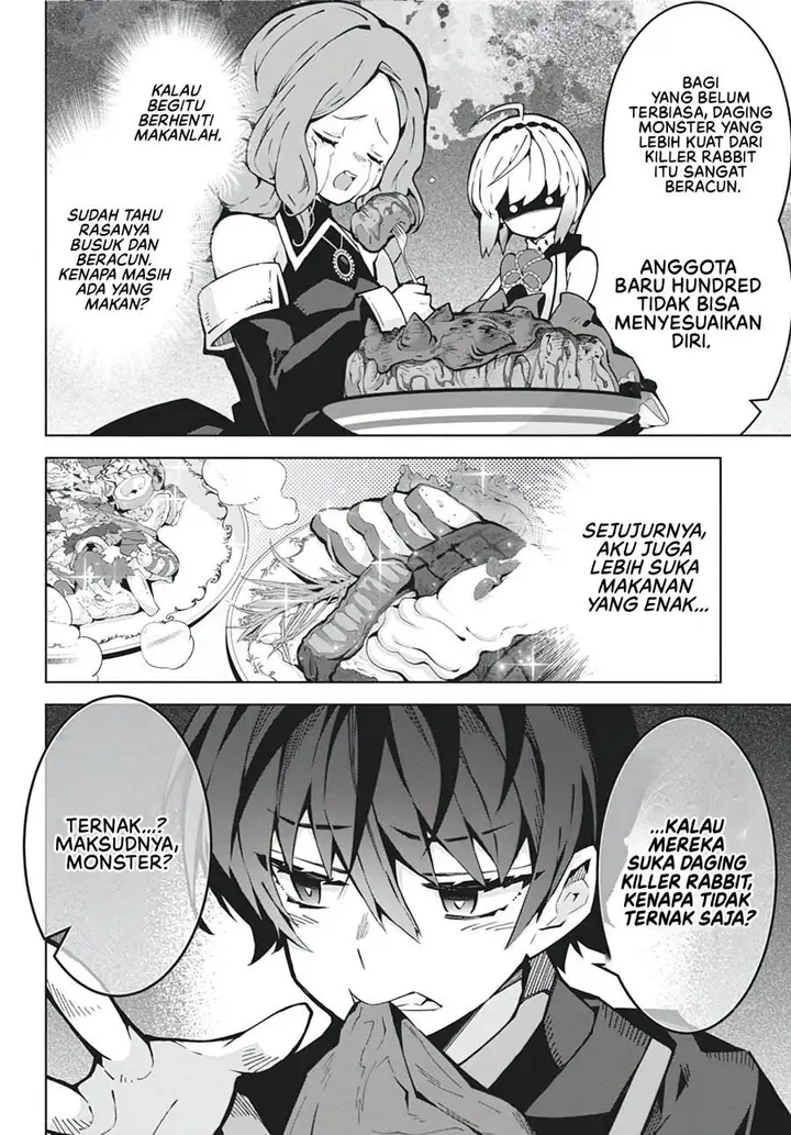 image-komik-monster-no-niku-wo-kutte-itara-oui-no-tsuita-ken-chapter-6-18/25