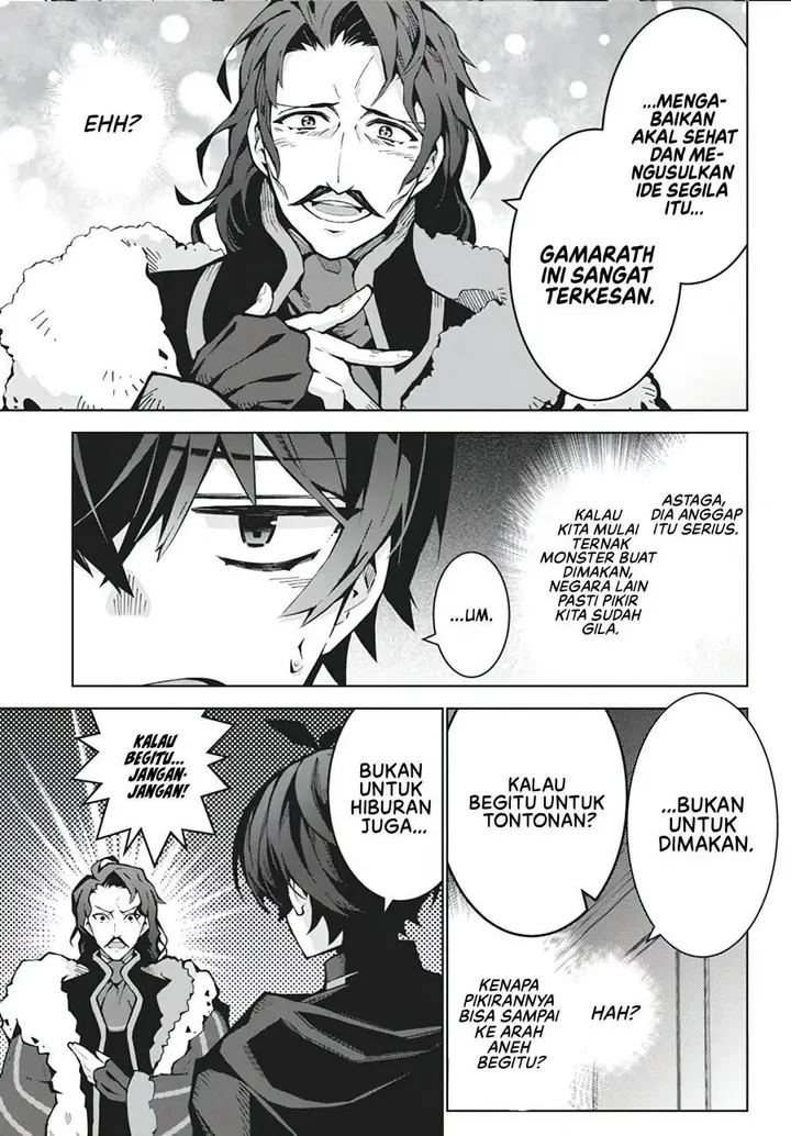 image-komik-monster-no-niku-wo-kutte-itara-oui-no-tsuita-ken-chapter-6-19/25