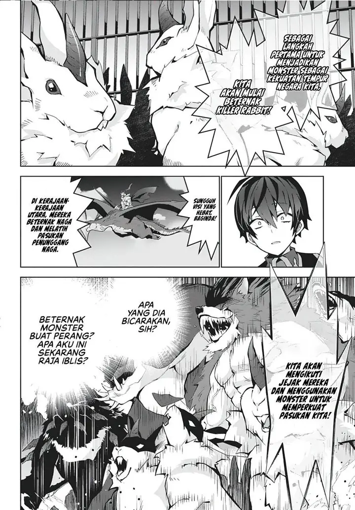 image-komik-monster-no-niku-wo-kutte-itara-oui-no-tsuita-ken-chapter-6-20/25
