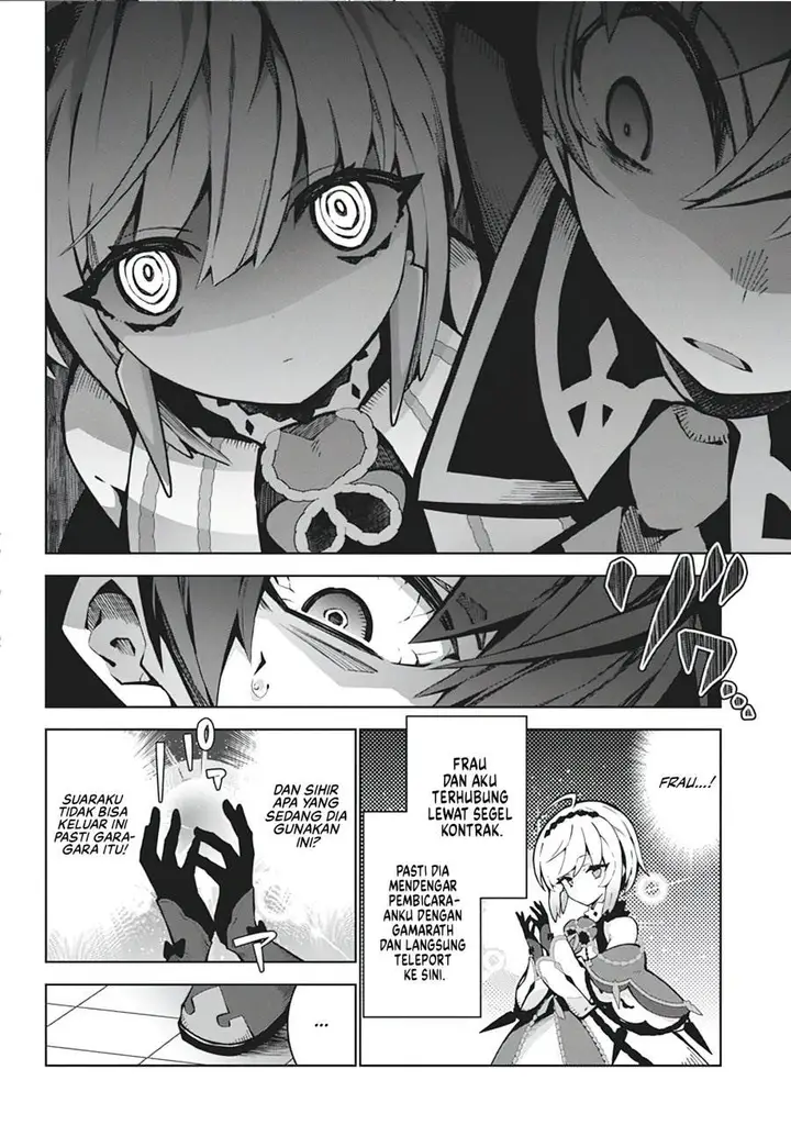 image-komik-monster-no-niku-wo-kutte-itara-oui-no-tsuita-ken-chapter-6-22/25