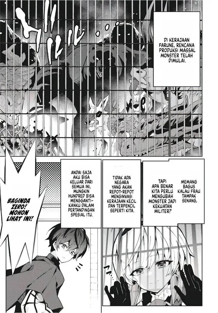 image-komik-monster-no-niku-wo-kutte-itara-oui-no-tsuita-ken-chapter-7-1/28