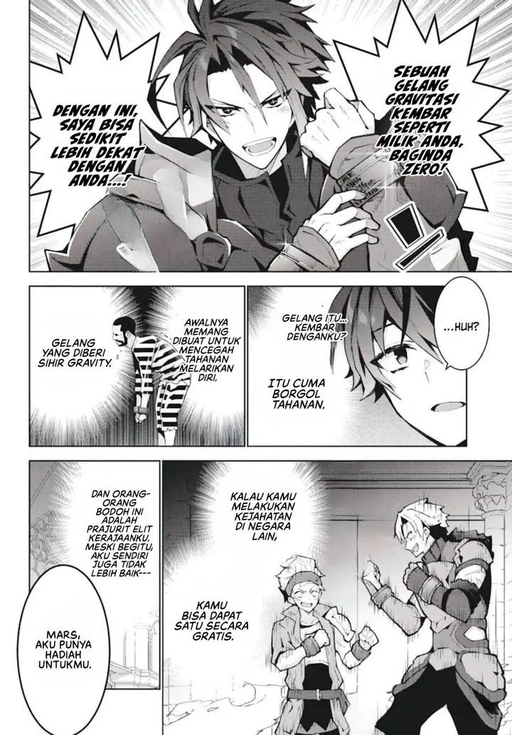 image-komik-monster-no-niku-wo-kutte-itara-oui-no-tsuita-ken-chapter-7-2/28