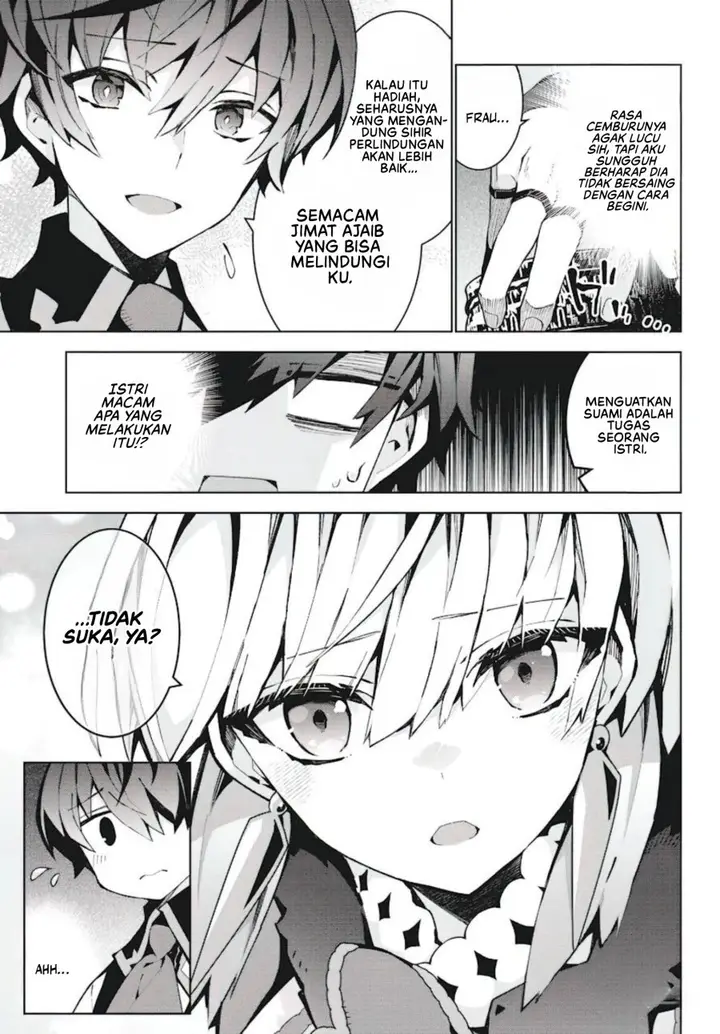 image-komik-monster-no-niku-wo-kutte-itara-oui-no-tsuita-ken-chapter-7-5/28