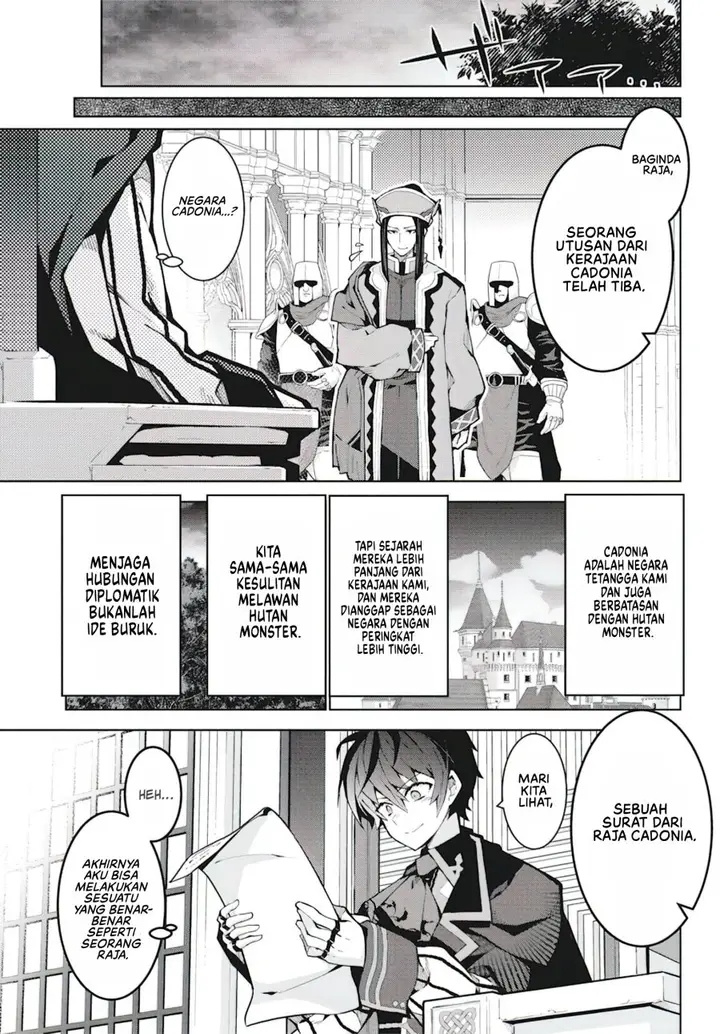 image-komik-monster-no-niku-wo-kutte-itara-oui-no-tsuita-ken-chapter-7-7/28