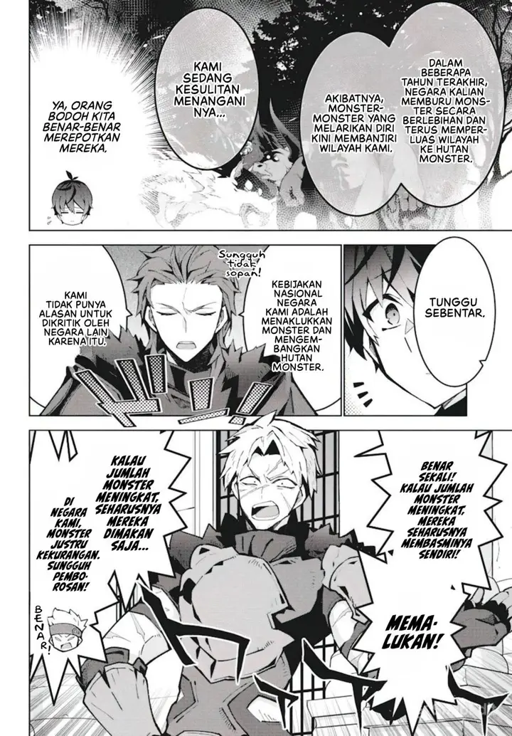 image-komik-monster-no-niku-wo-kutte-itara-oui-no-tsuita-ken-chapter-7-10/28