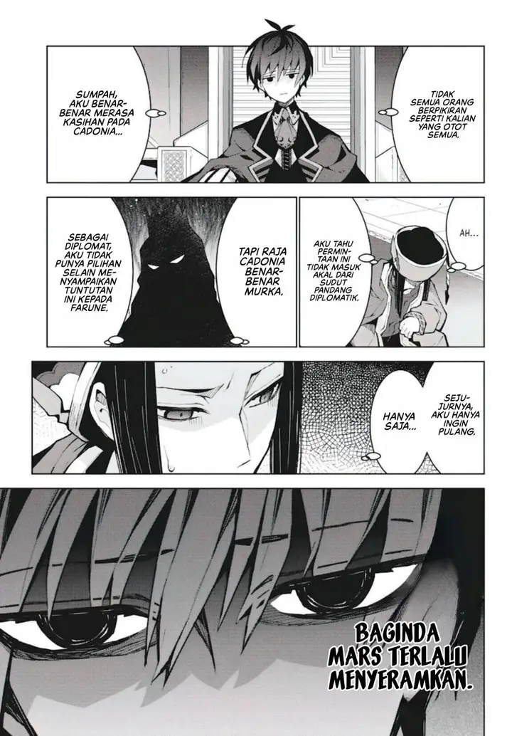 image-komik-monster-no-niku-wo-kutte-itara-oui-no-tsuita-ken-chapter-7-11/28