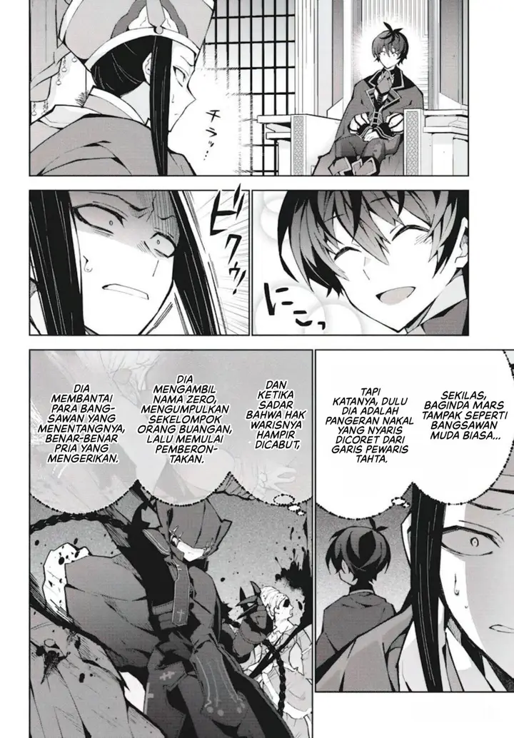 image-komik-monster-no-niku-wo-kutte-itara-oui-no-tsuita-ken-chapter-7-12/28