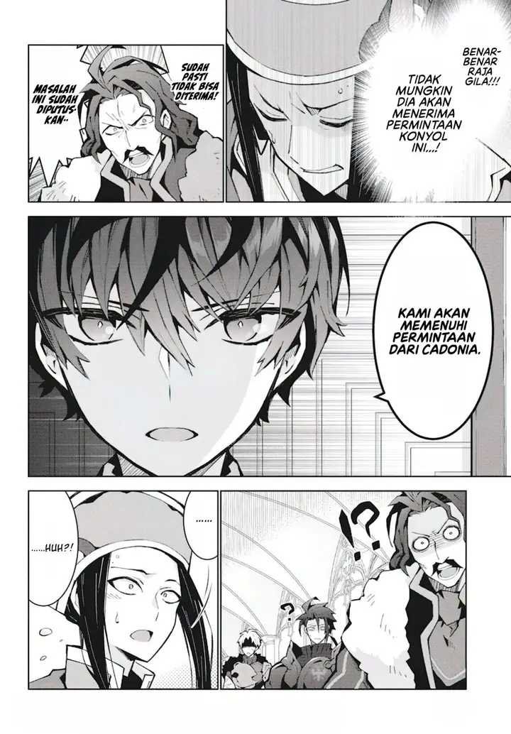 image-komik-monster-no-niku-wo-kutte-itara-oui-no-tsuita-ken-chapter-7-14/28