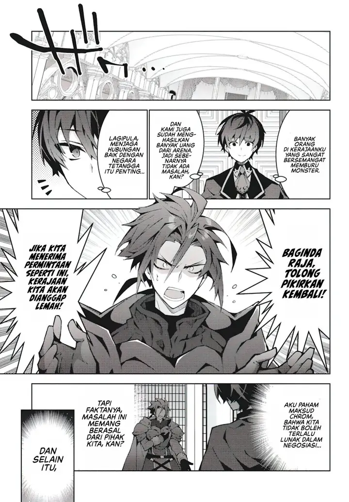 image-komik-monster-no-niku-wo-kutte-itara-oui-no-tsuita-ken-chapter-7-15/28