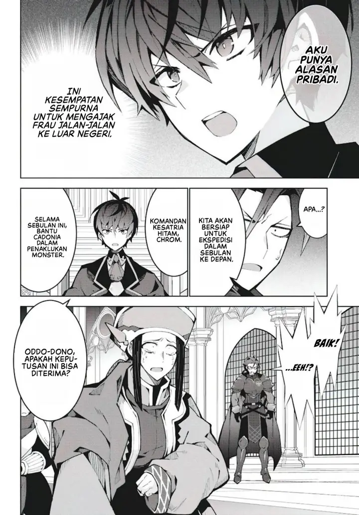 image-komik-monster-no-niku-wo-kutte-itara-oui-no-tsuita-ken-chapter-7-16/28